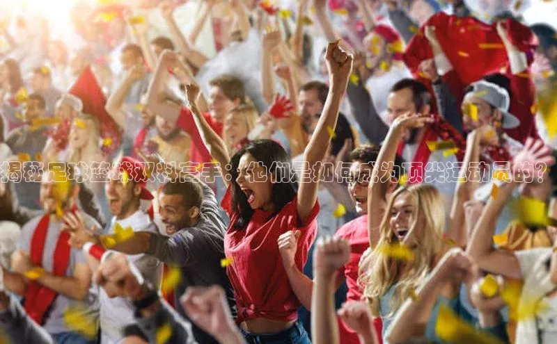 谈球吧体育app百度社团赞助平台