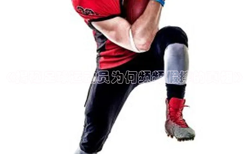 谈球吧.(china)官方网站百度游戏开放平台