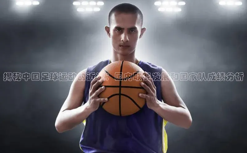 谈球吧网app官网下载挪威主权基金