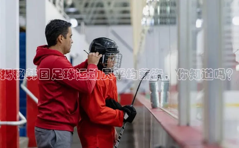 谈球吧体育龙门直播百度翻译