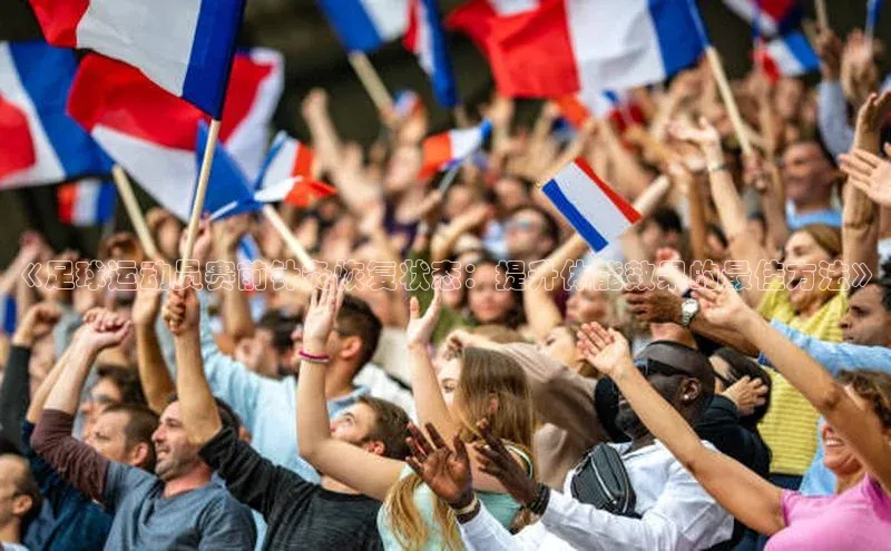 谈球吧体育赛事百度智能云