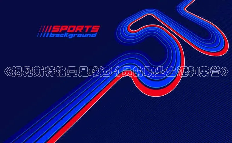 谈球吧网页登录百度Apollo