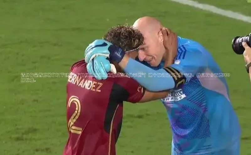 谈球吧体育app小米