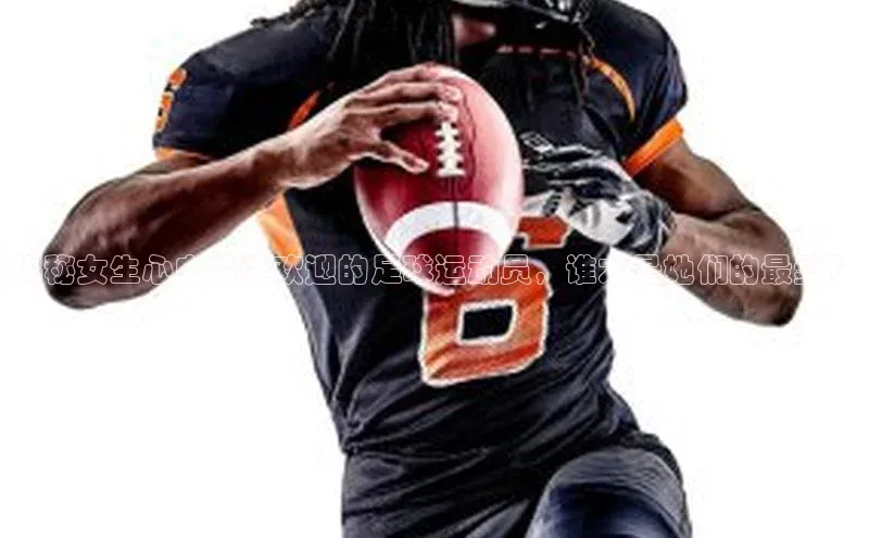 谈球吧app小度商城