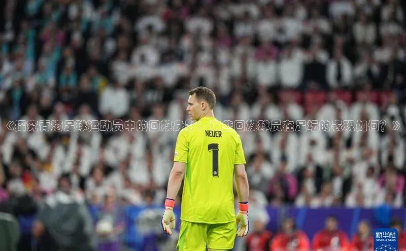 谈球吧app小度商城