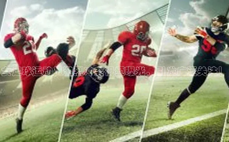 谈球吧体育app下载官网视觉中国