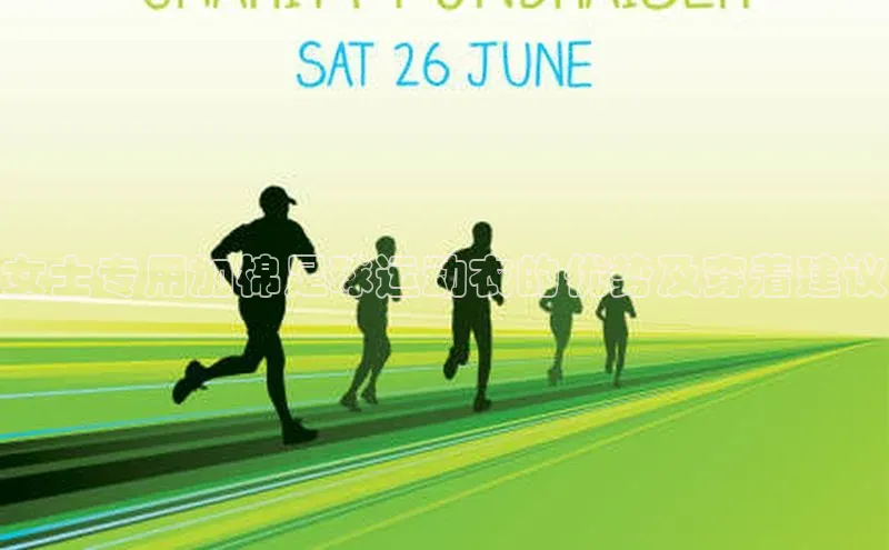 谈球吧体育赛事百度众测