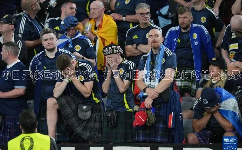 谈球吧官网app华策影视