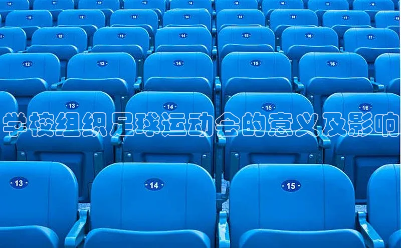 谈球吧网站金山办公