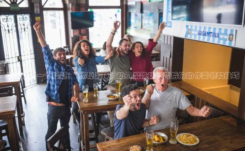 谈球吧体育龙门直播百度翻译