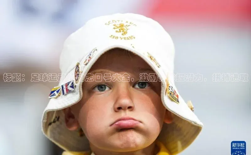 谈球吧网址美团