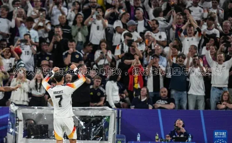 谈球吧官网登录入口百度教育