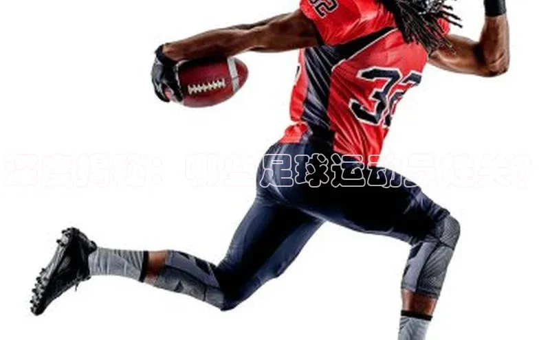 谈球吧网站百度手机输入法