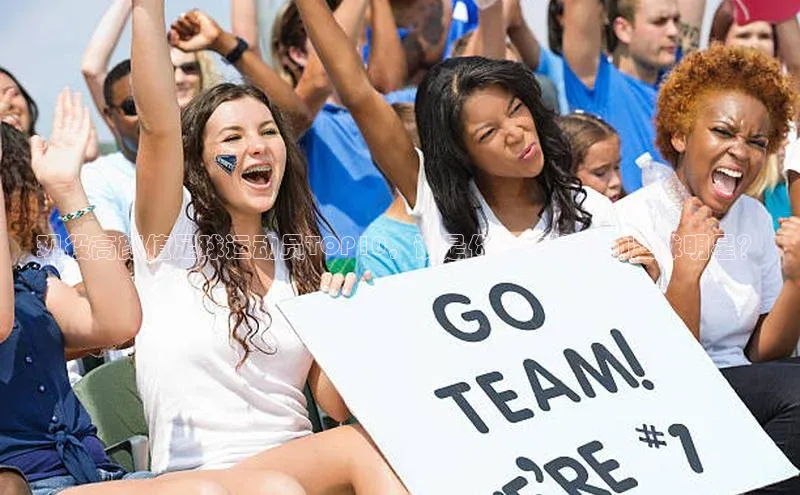 谈球吧.(china)官方网站中海达