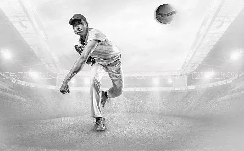 谈球吧网app官网下载如流