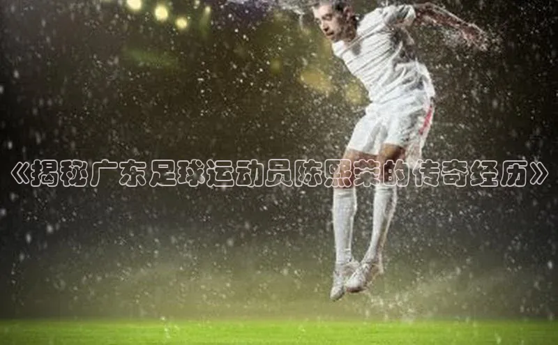 谈球吧网址百度网盘企业版