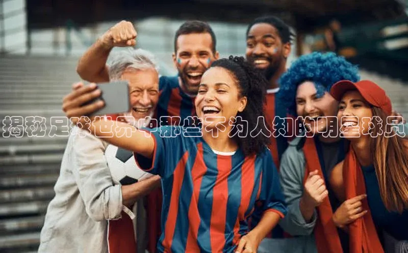 谈球吧网站百度手机输入法