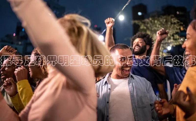 谈球吧登录每日互动