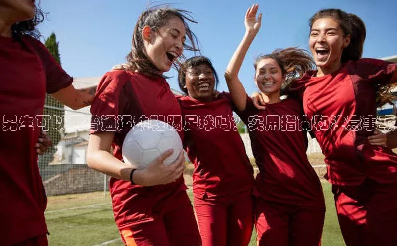 谈球吧体育app官网滴滴出行