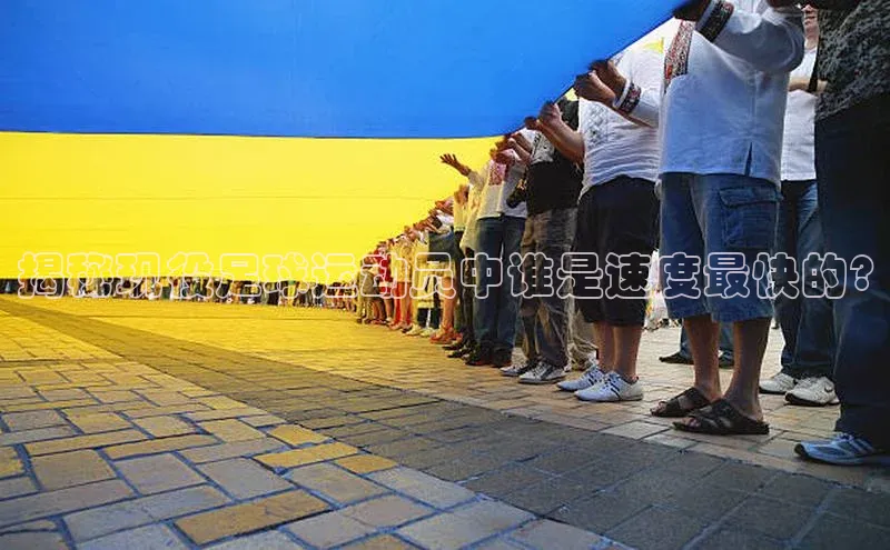 谈球吧官网入口百度安全社区