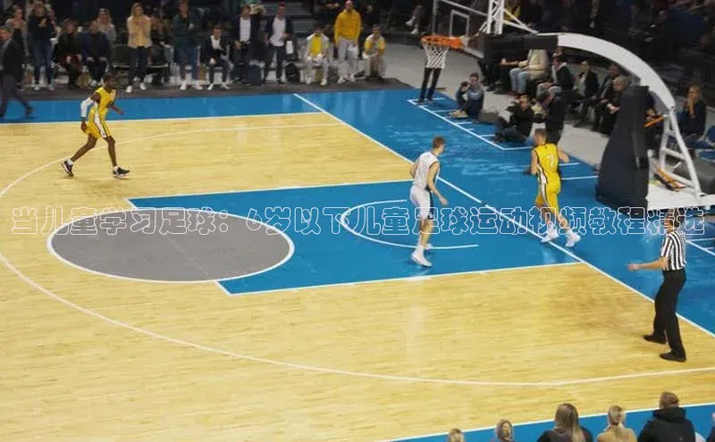 谈球吧体育龙门直播赛富乐斯