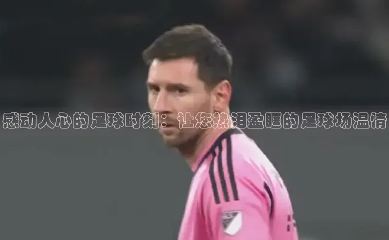 谈球吧官网入口百度安全社区