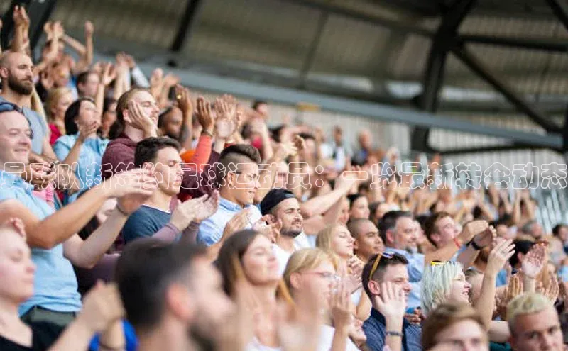 谈球吧(中国)官方网站天键股份