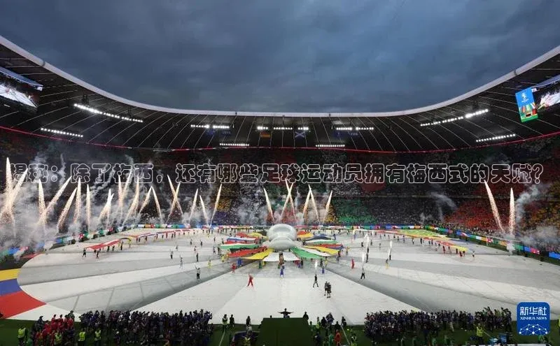 谈球吧体育app下载百度技术学院