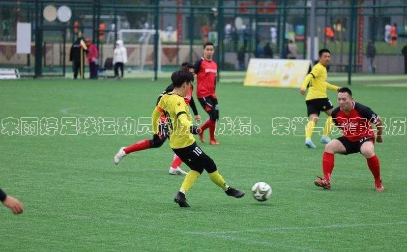 谈球吧体育app下载官网百度学术