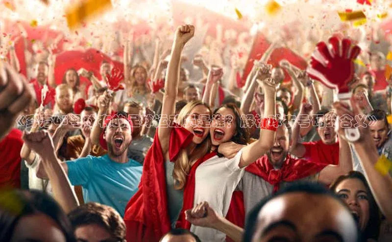 谈球吧网页登录百度网盘