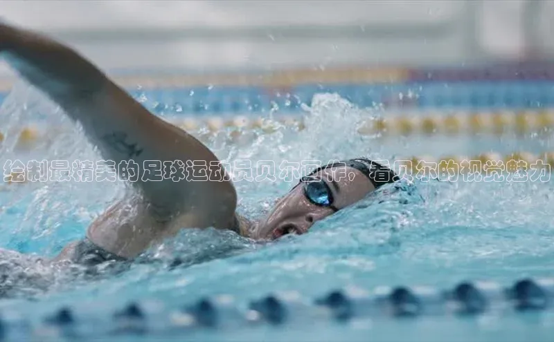 谈球吧登录百度数据开放平台