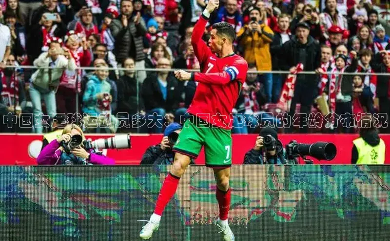 谈球吧体育官网最新在线入口京东