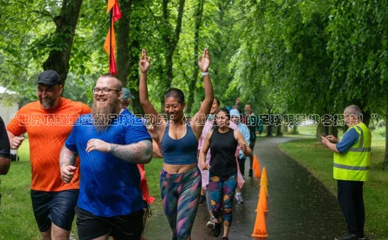 谈球吧app雷柏科技