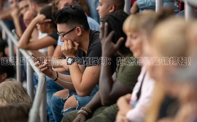 谈球吧网页版江铃新能源