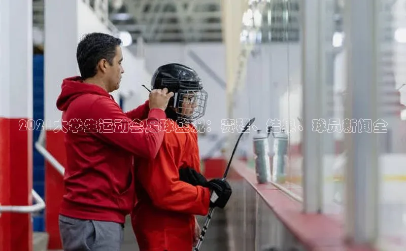 谈球吧登录百度智能门户