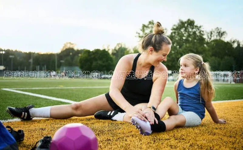谈球吧网页版度小满理财