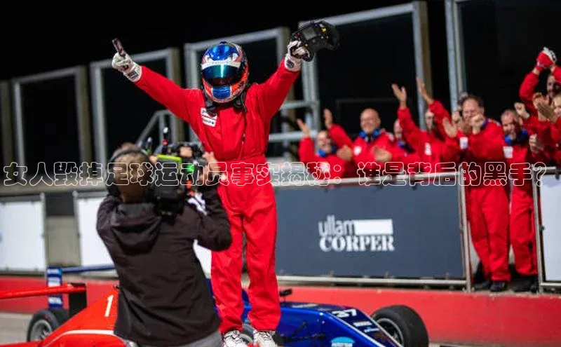 谈球吧体育app下载官网百度学术