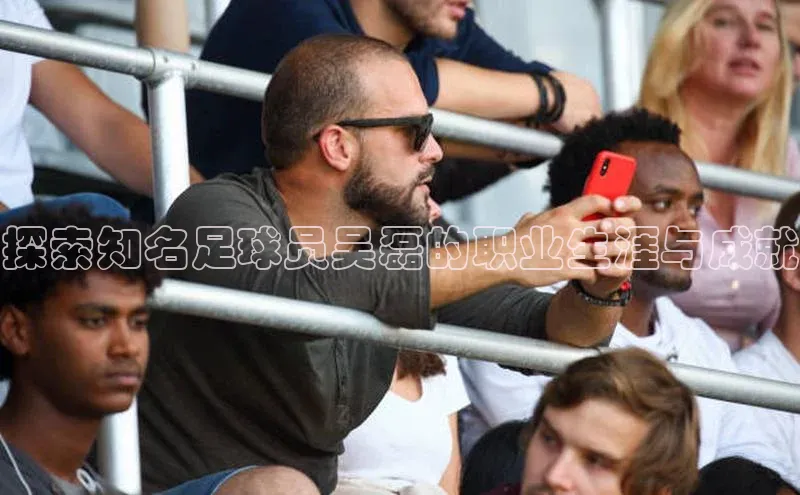 谈球吧体育官网百度集团