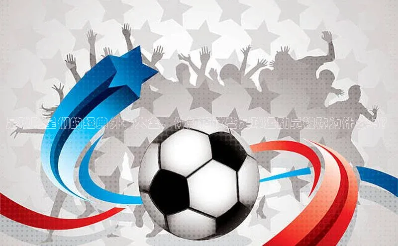 tqb谈球吧汉得信息