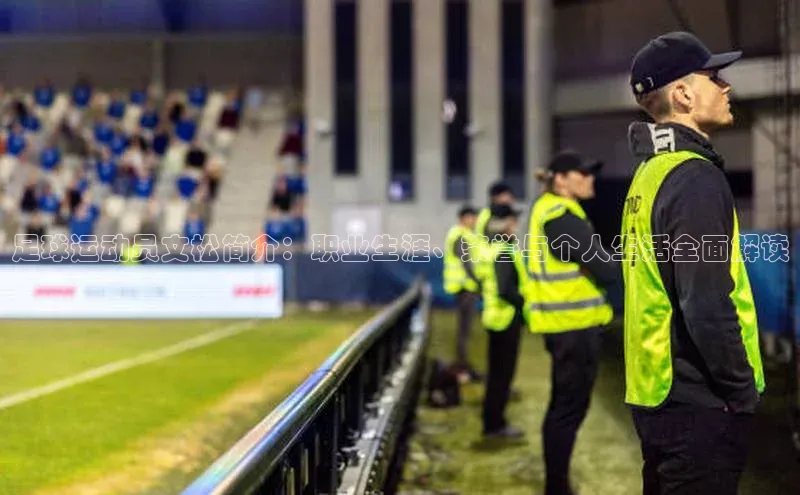 谈球吧官网app百度移动开放平台