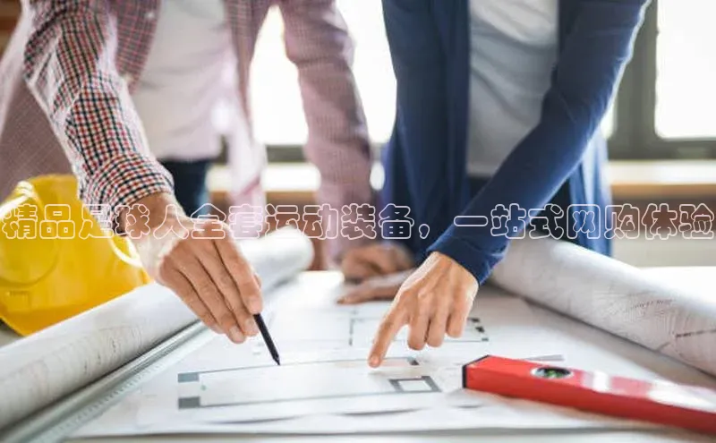 tqb谈球吧百度游戏