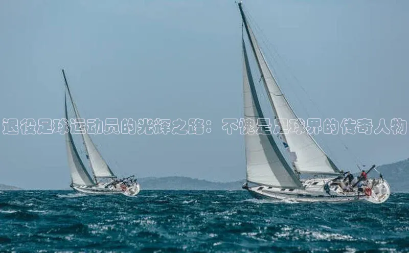 谈球吧官网登录入口百度教育