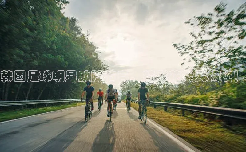 谈球吧(中国)官方网站百家号