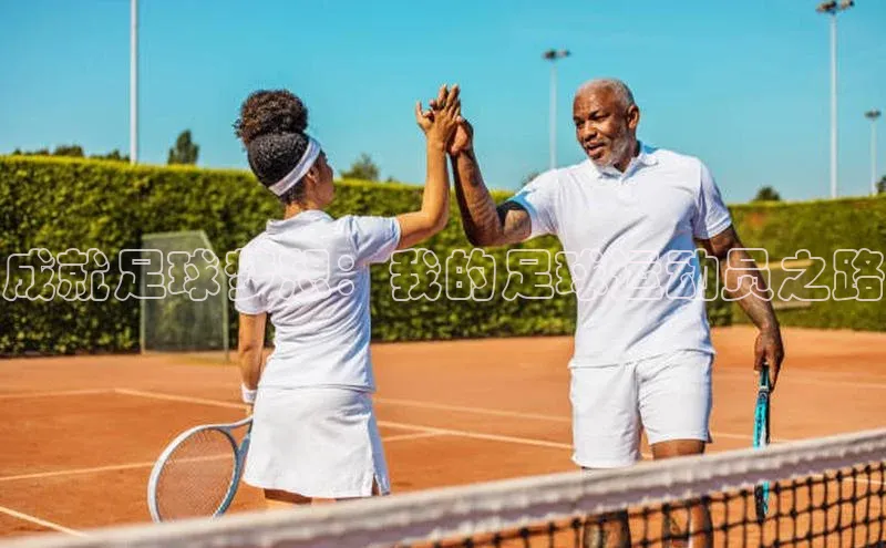 谈球吧登录百度数据开放平台