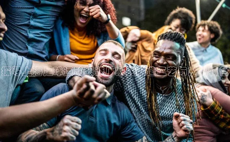 谈球吧体育app下载官网视觉中国