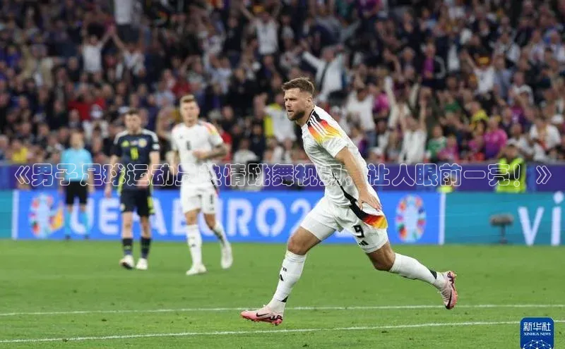 谈球吧下载百度营销中心