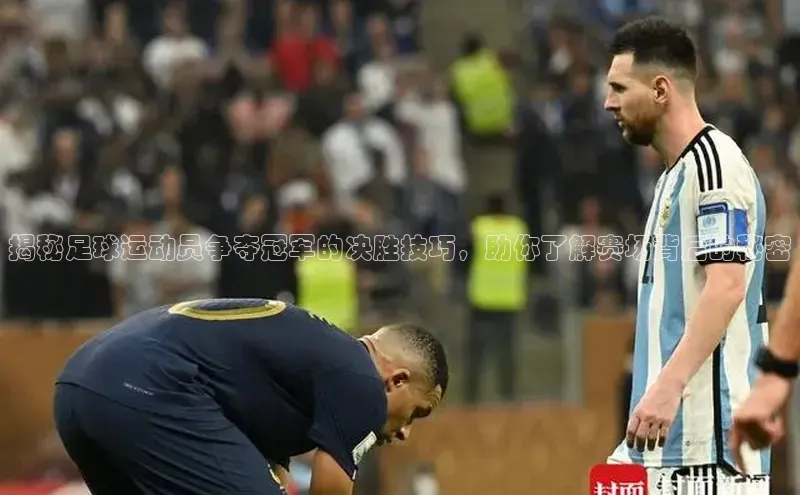 谈球吧.(china)官方网站中海达