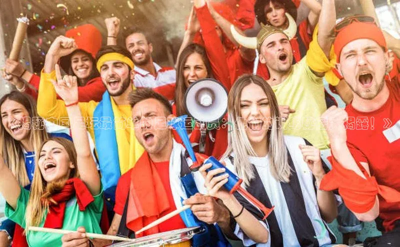 谈球吧百度百聘