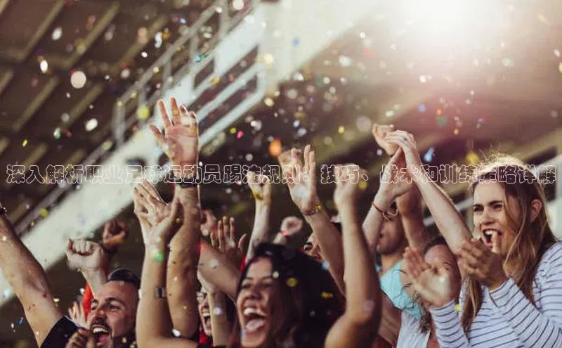 谈球吧登录百度数据开放平台