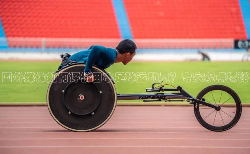 谈球吧app雷柏科技